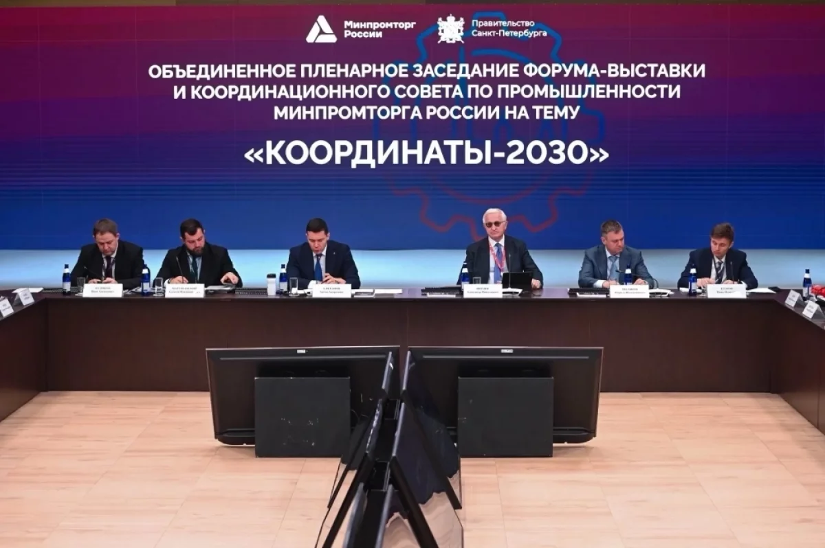 В Петербурге планируют запустить производство гибридных автомобилей