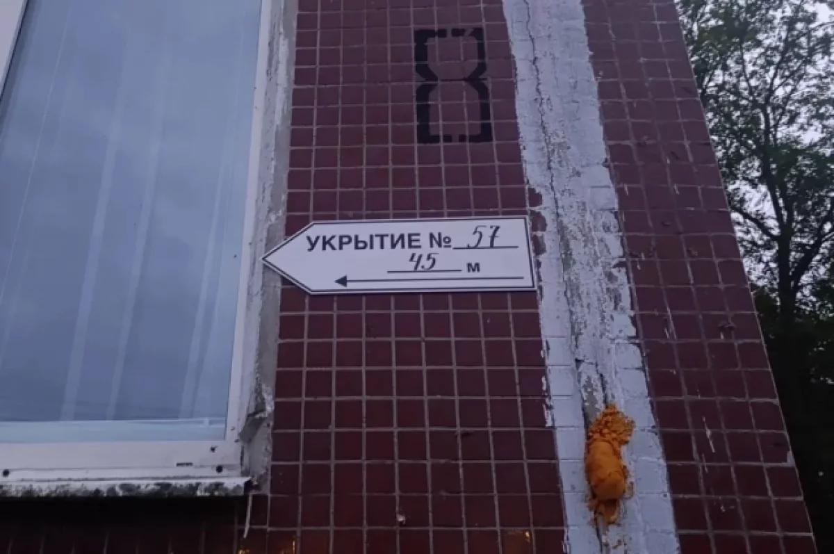 В Волжском нашли опасные подвалы-укрытия
