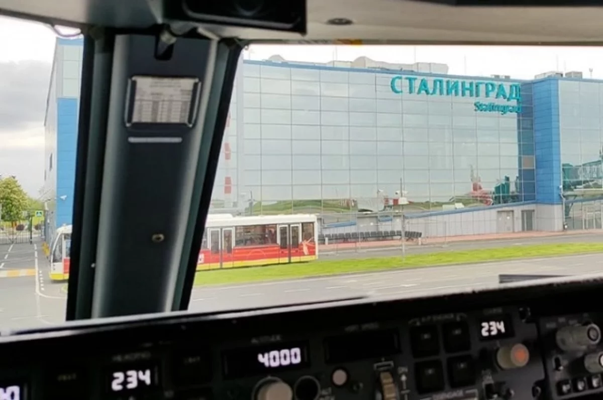 Три транзитных рейса в Москву сели в Волгограде из-за тревоги в Шереметьево