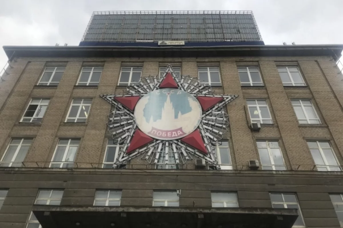 цены на бензин, аллея памяти, школа карате