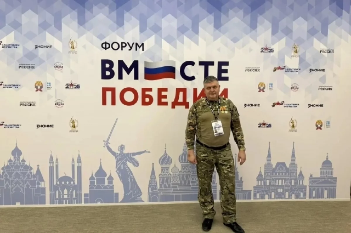 Боец СВО из Кузбасса заново научился ходить и снял с себя инвалидность