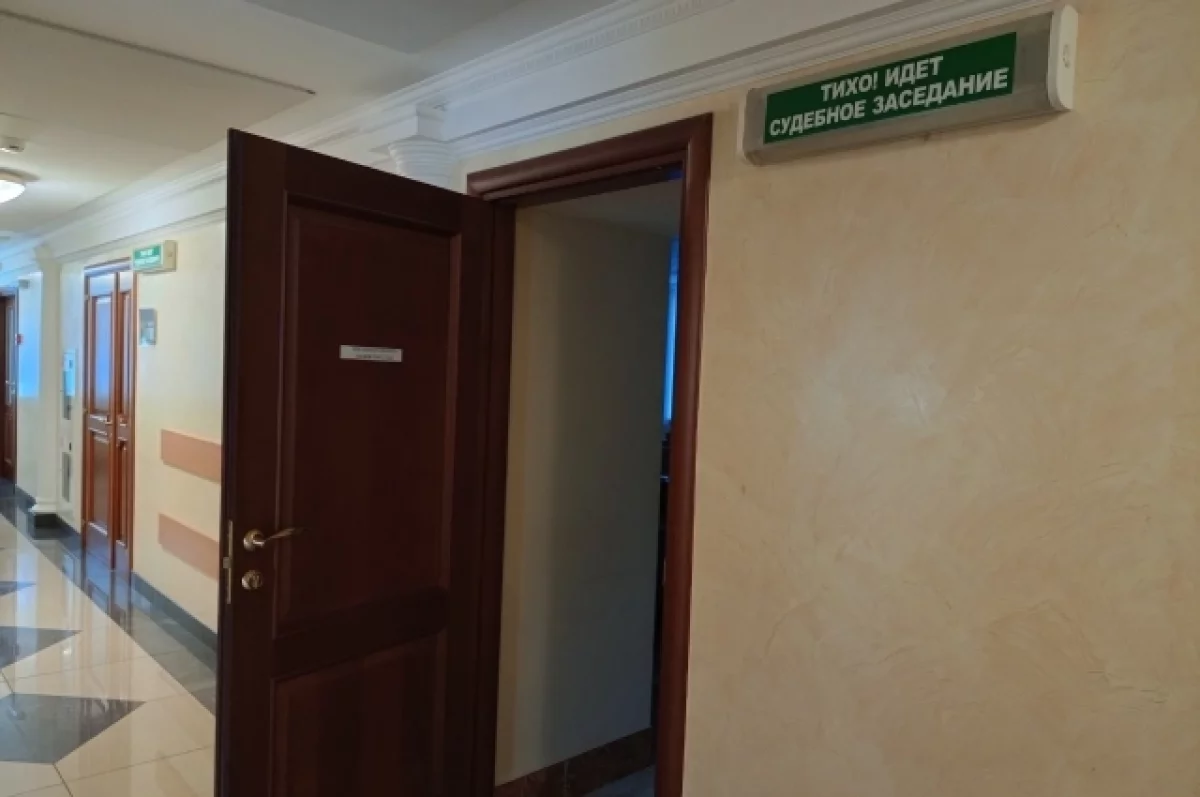 Жителя Тульской области осудили за угрозу убийством и хранение наркотиков