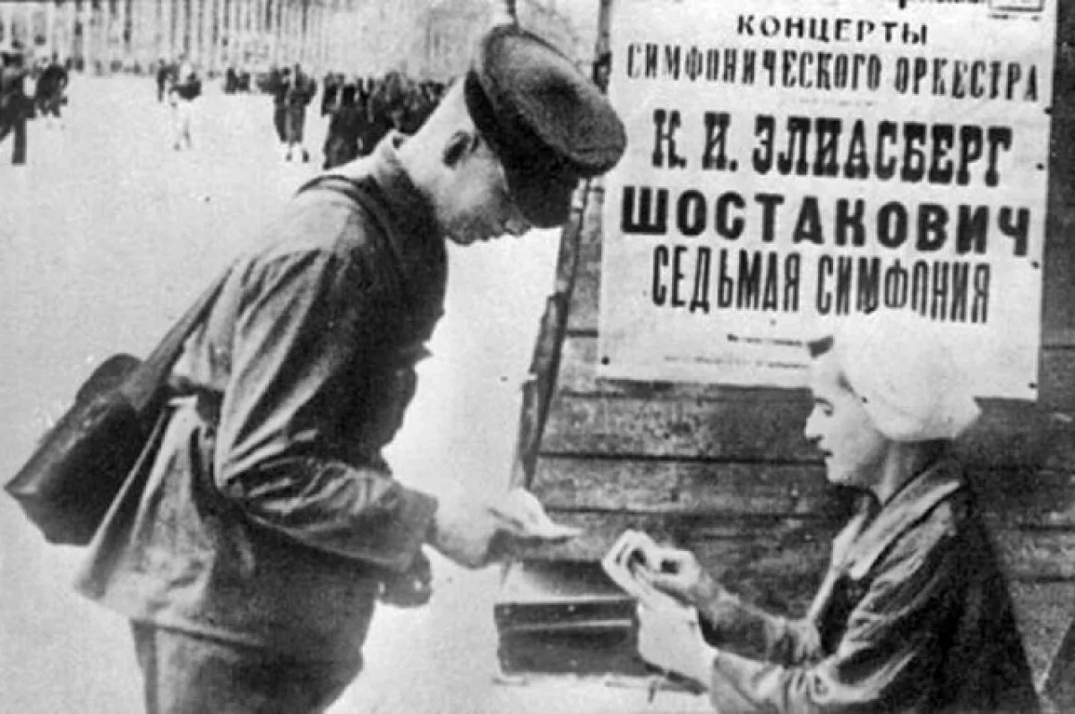 Маэстро Васильев рассказал о значении «Ленинградской» симфонии Шостаковича