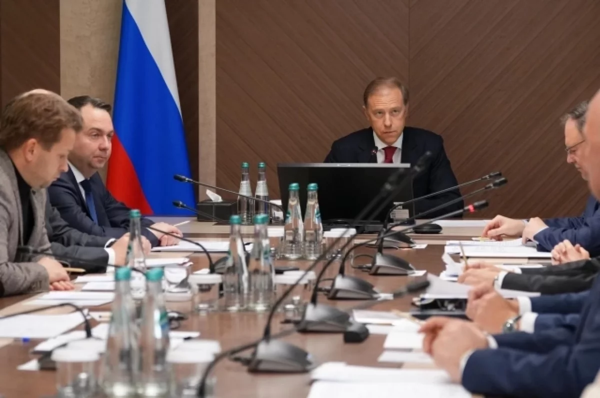 Мантуров вновь возглавил наблюдательный совет мурманского университета