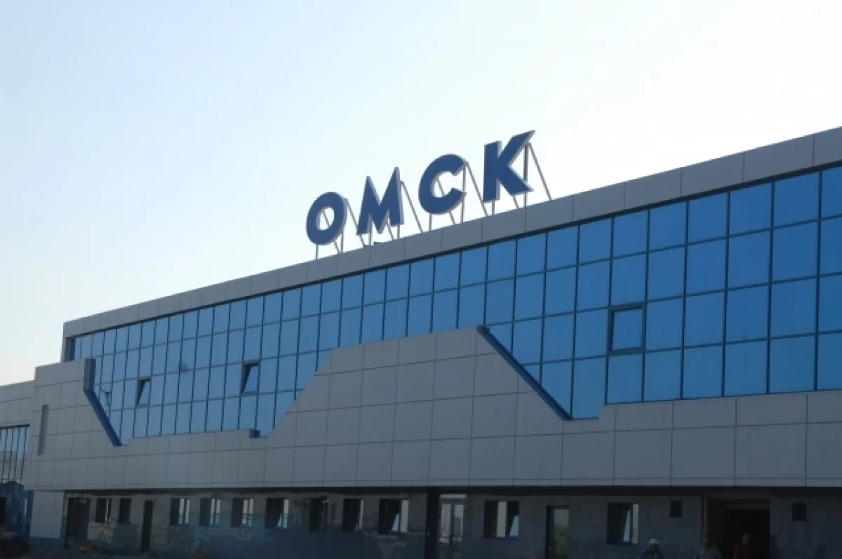 Омский аэропорт приостановил полеты из-за беспилотной опасности 24 октября