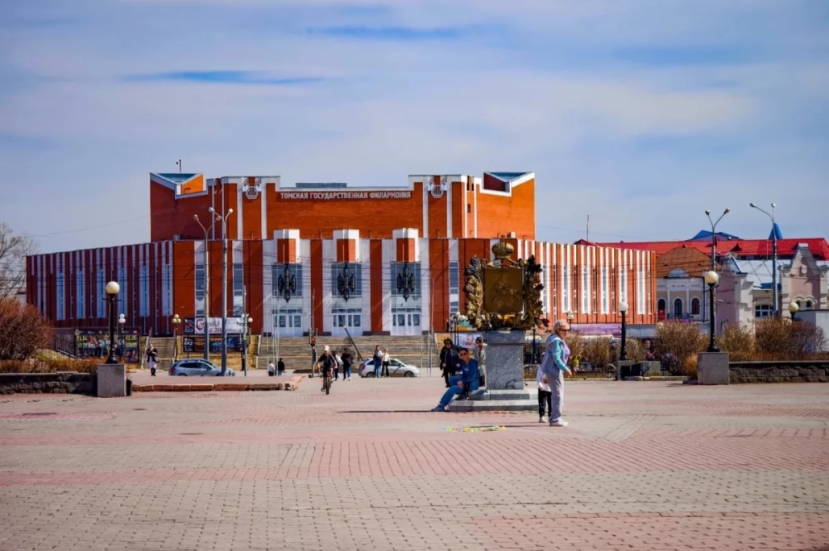 Томская филармония получила премию Минкультуры