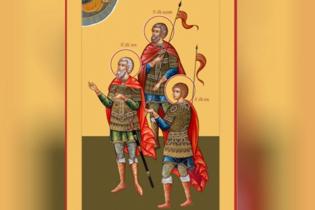 Мученики Пров, Тарах и Андроник Аназарвские