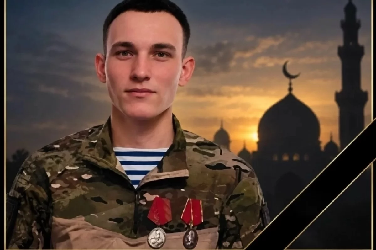 В Николаевском районе простились с Арсланом Абушаевым, погибшим на СВО