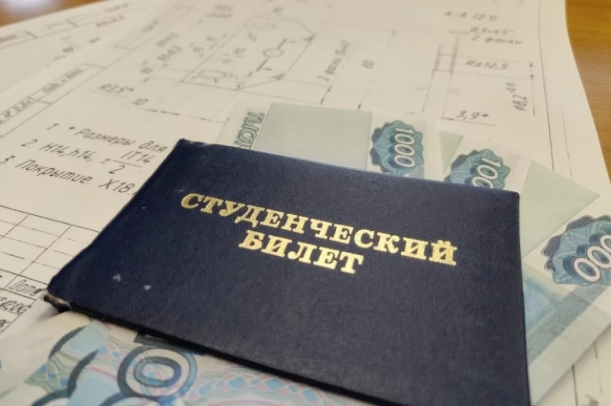 В Татарстане предложили ввести стипендии для будущих сотрудников Минюста