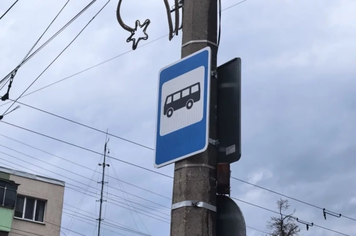 В Ростове поврежденные обломками БПЛА автобусы заменят резервом