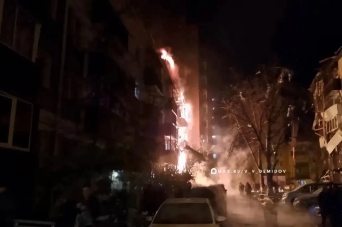 Что известно об атаке на Белгород ночью 25 октября?