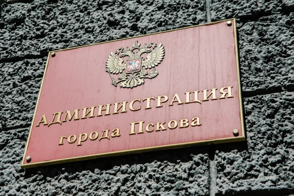 30 октября Псковская городская Дума решит, кто возглавит Псков