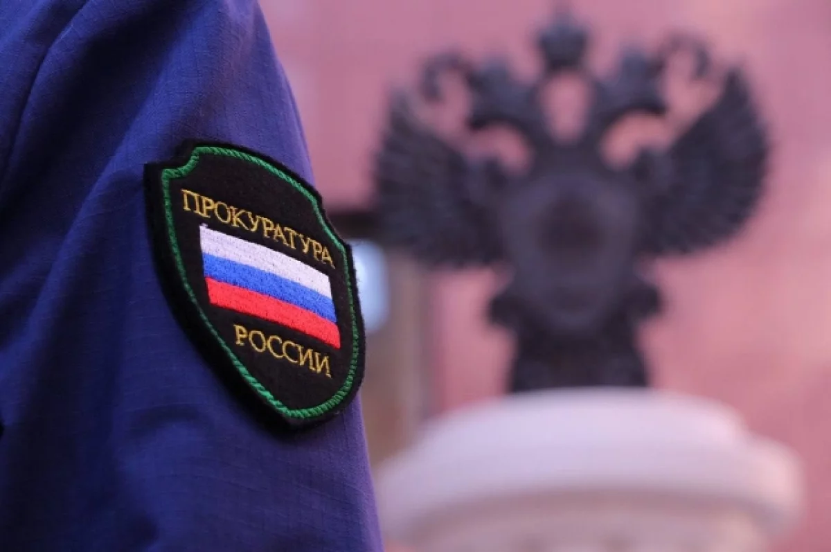 Прокуратура проводит проверку после падения девочки из окна 8 этажа