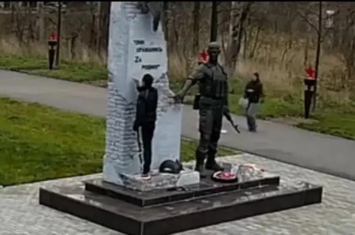 В Прикамье ищут вандала, оставившего оскорбление на памятнике героям СВО