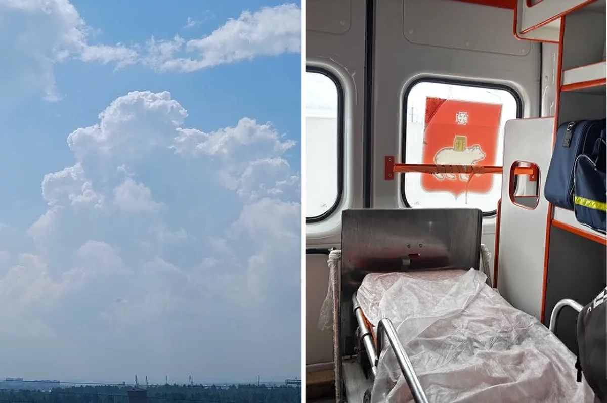 БПЛА атаковали промобъект в Пермском крае: что известно