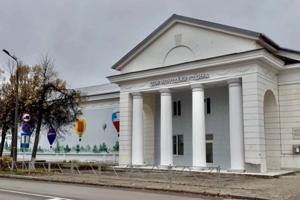 Ремонт Дома молодежи «Родина» в Великих Луках вышел на финишную прямую