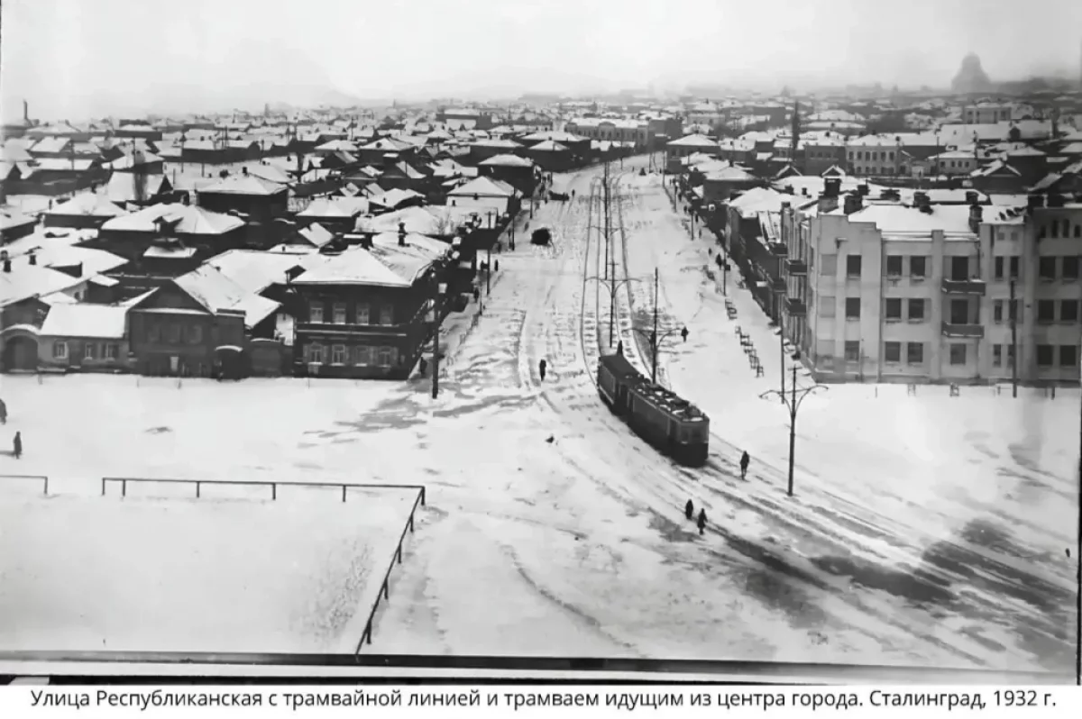 Волгоградцам напомнили, как в Царицыне запустили трамвай в 1913 году