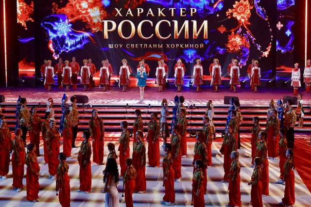 Звезды представили традиции России в гимнастическом шоу