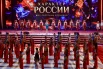 На столичной «ВТБ Арене» 24 октября прошла премьера шоу двукратной олимпийской чемпионки Светланы Хоркиной «Характер России», посвященного традициям народов нашей многонациональной страны. На одной сцене собрались звезды мирового спорта и балета, а также более 400 юных воспитанников проекта «Олимпийское наследие». 