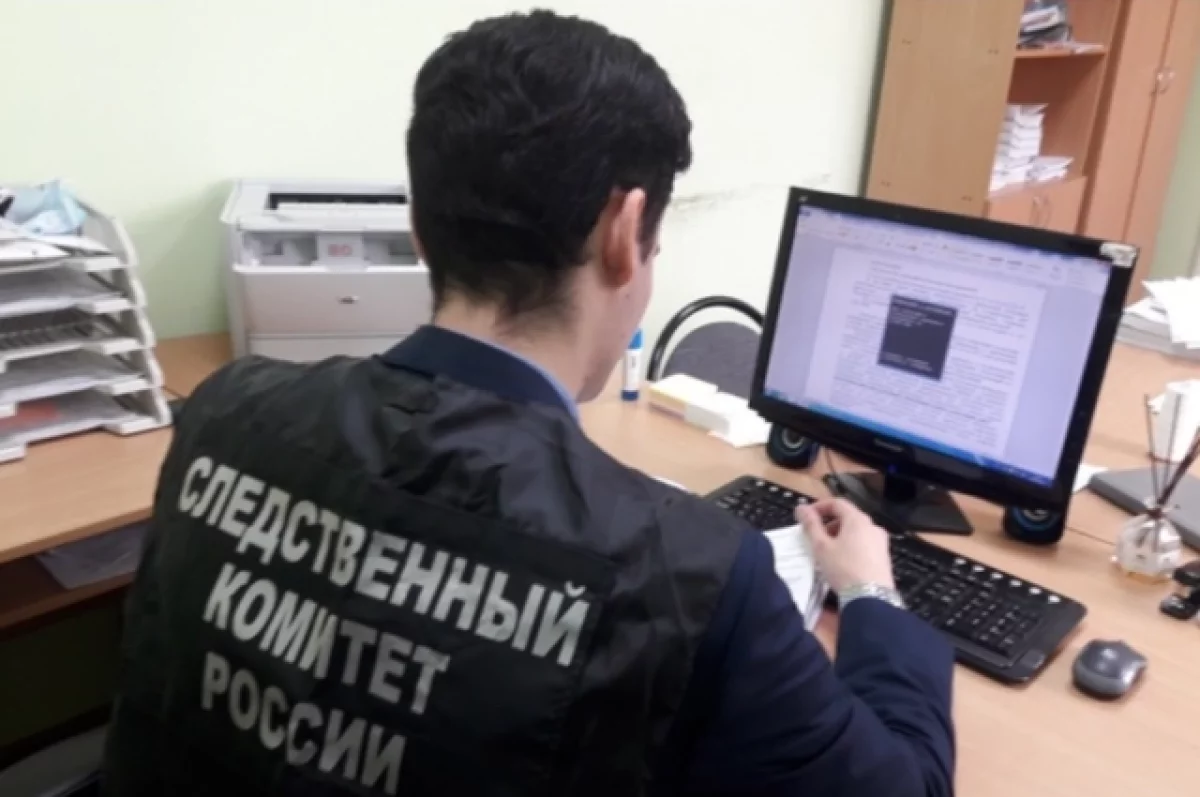 Охранникам в Северной Осетии выплатили долги по зарплате при участии СКР