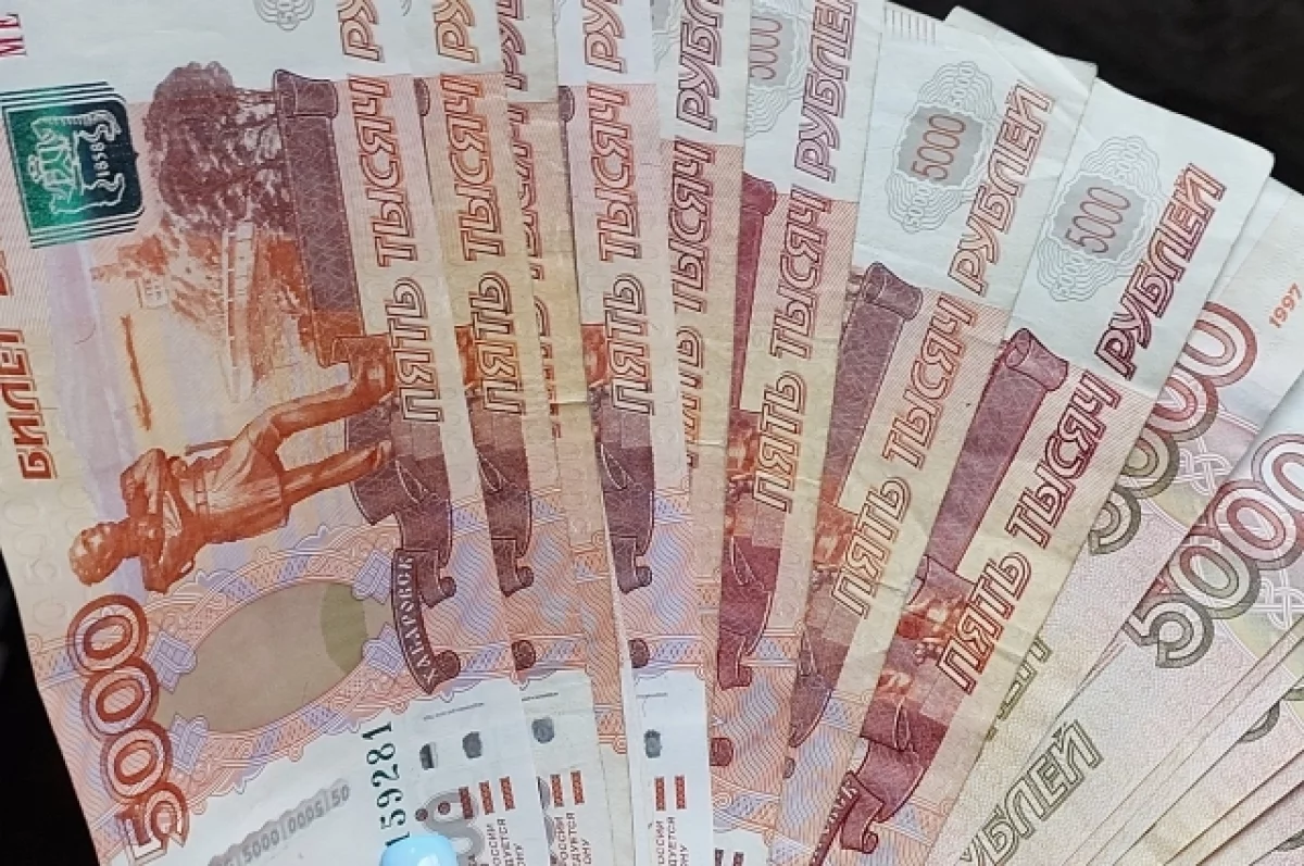 Житель Тульской области задолжал более 1,9 млн рублей по алиментам