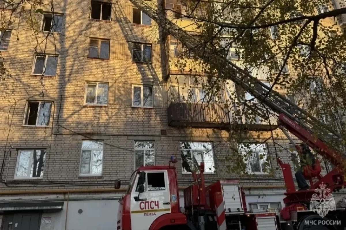 5 человек спасли при пожаре в многоэтажке на ул. Кронштадтской в Пензе