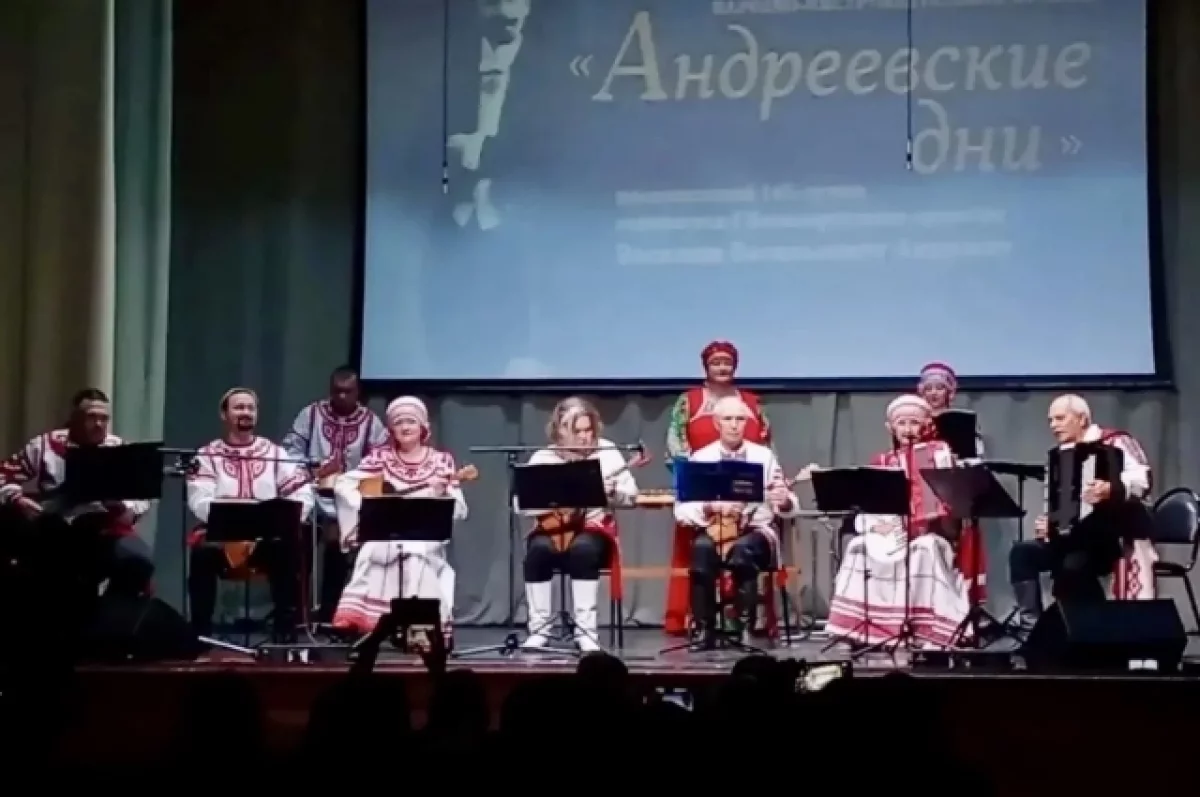 В Тверской области прошел фестиваль в честь балалаечника-виртуоза