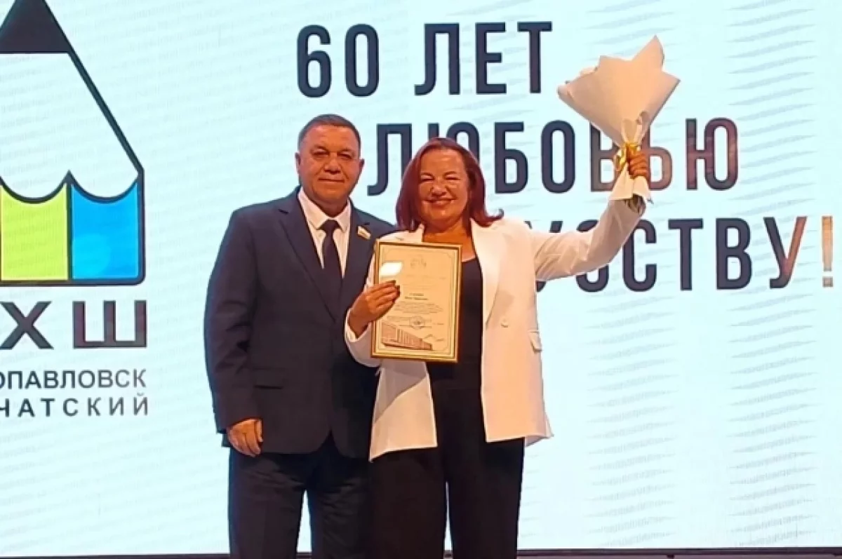 Детская художественная школа Петропавловска отметила 60-летие