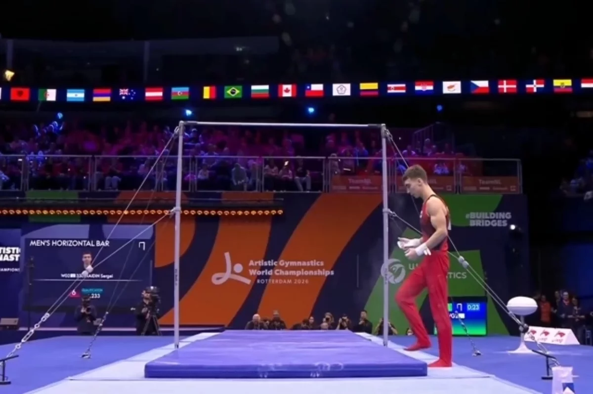 Барнаульский гимнаст Сергей Найдин завоевал бронзу чемпионата мира