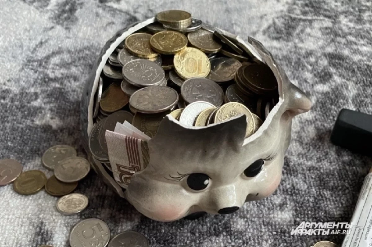 Кузбассовцы смогут обменять мелочь в рамках акции «Монетная неделя»