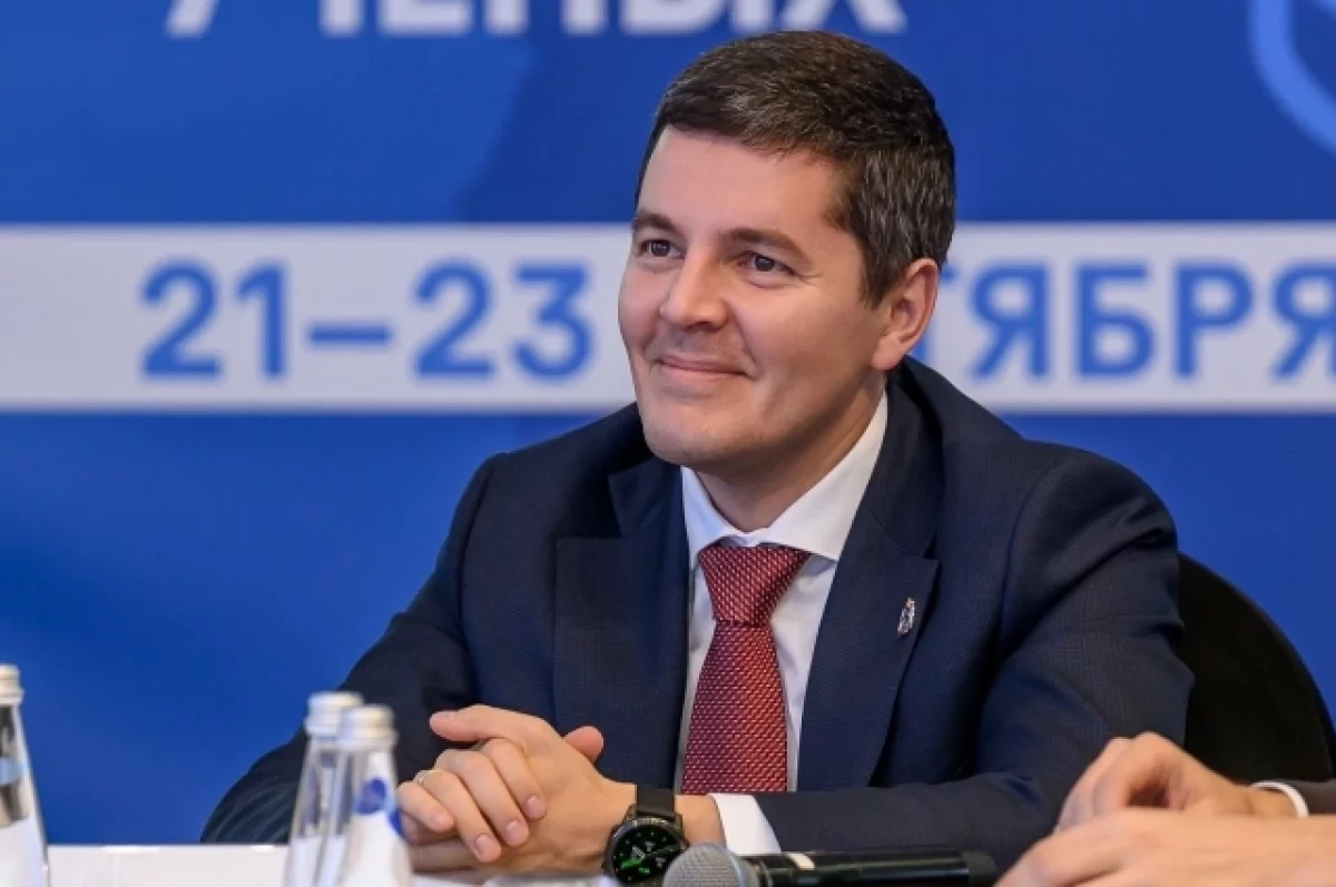 Дмитрий Артюхов подвел итоги конгресса молодых ученых в Салехарде