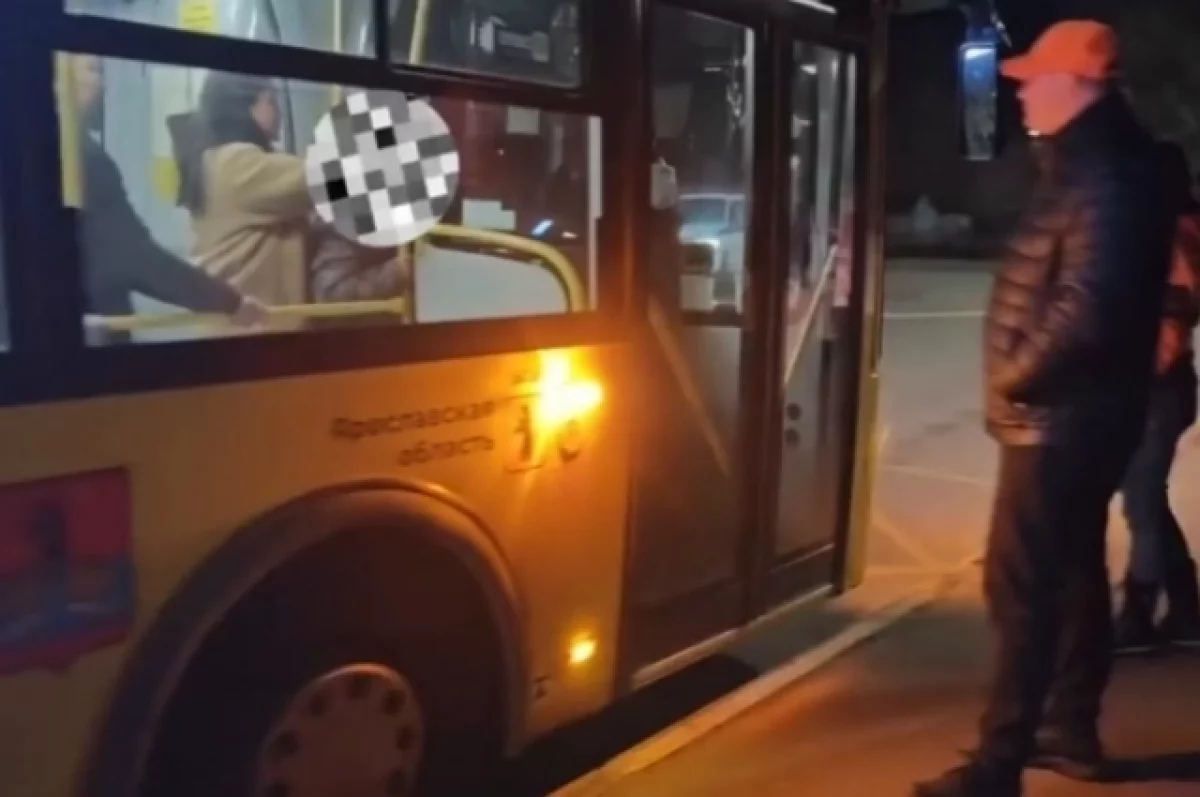 В Рыбинске водитель автобуса помог найти пропавшего 9-летнего мальчика