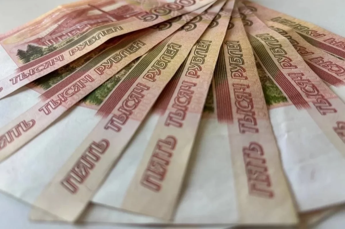 Опубликован график выплаты пенсий и пособий в Иркутской области в ноябре