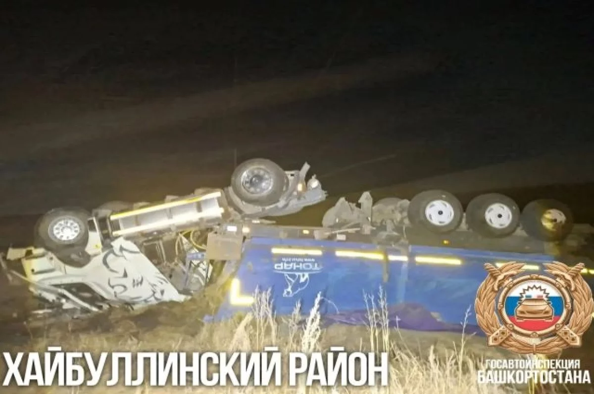 Три человека погибли за сутки на дорогах Башкирии