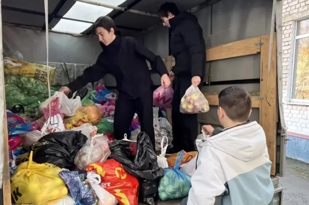Учащиеся школы №47 г. Рязани собрали для Окского заповедника тонну овощей