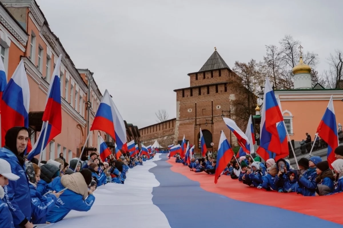Полная программа 4 ноября в Нижнем Новгороде