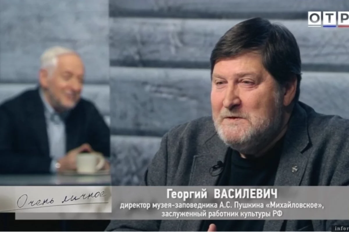 Директор «Михайловского» стал гостем программы «Очень личное» на канале ОТР