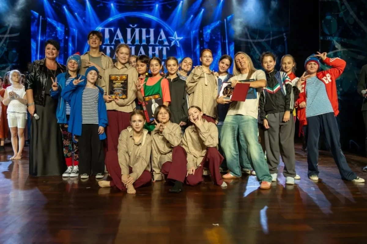 Хабаровские танцоры Russian MIX завоевали Гран-при всероссийского конкурса