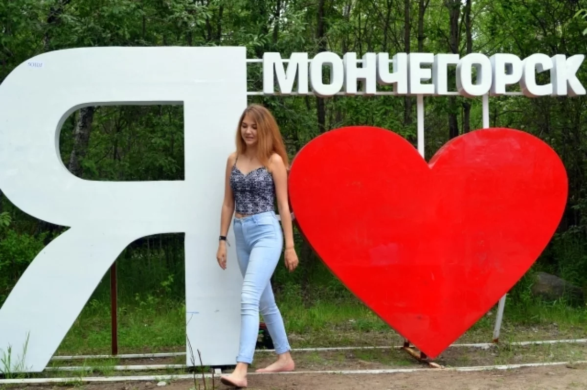Семью Запорожцевых из Мончегорска наградили медалью «Родительская слава»