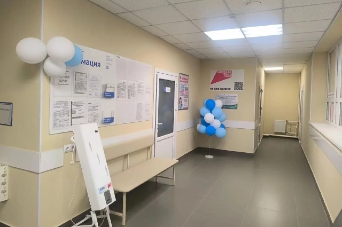 Поликлинику после обновления открыли в Верхнем Тагиле