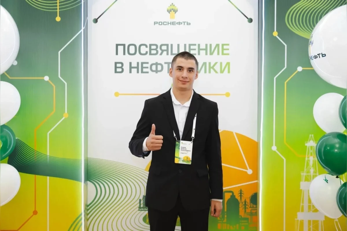 В Оренбуржье молодые нефтяники дали клятву профессии