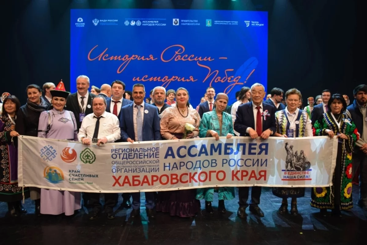 В Комсомольске историю России показали через музыку и песочные картины