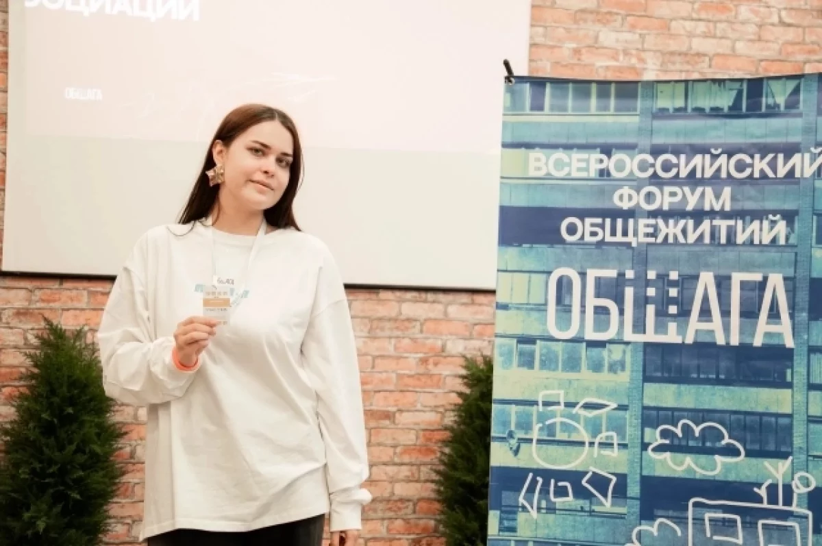 Студентка калужского вуза стала лектором направления СКС Профсоюза
