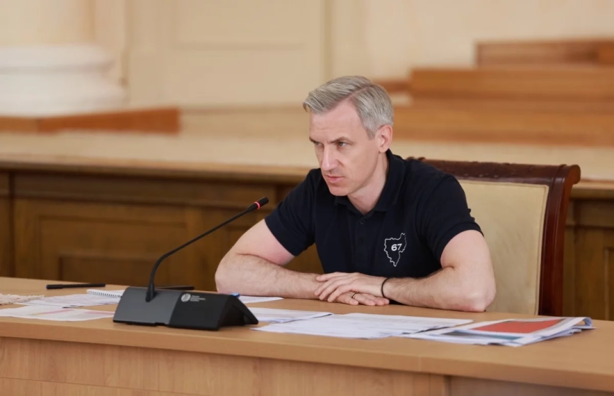 Василий Анохин рассказал о развитии Смоленской области на пресс-конференции