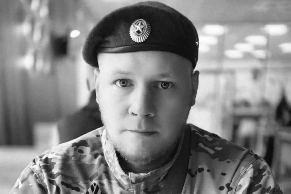 Названа дата прощания в Ржеве в погибшим на СВО Александром Михайловым