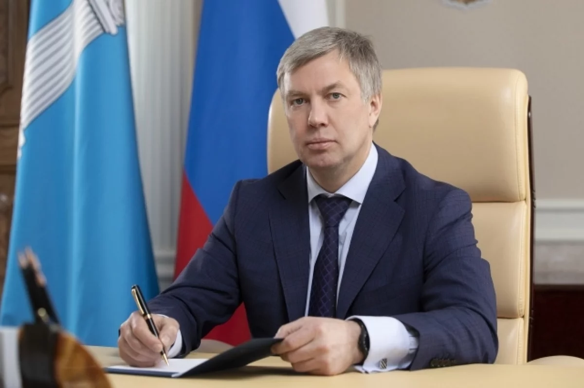 Алексей Русских сообщил о новых назначениях в правительстве региона