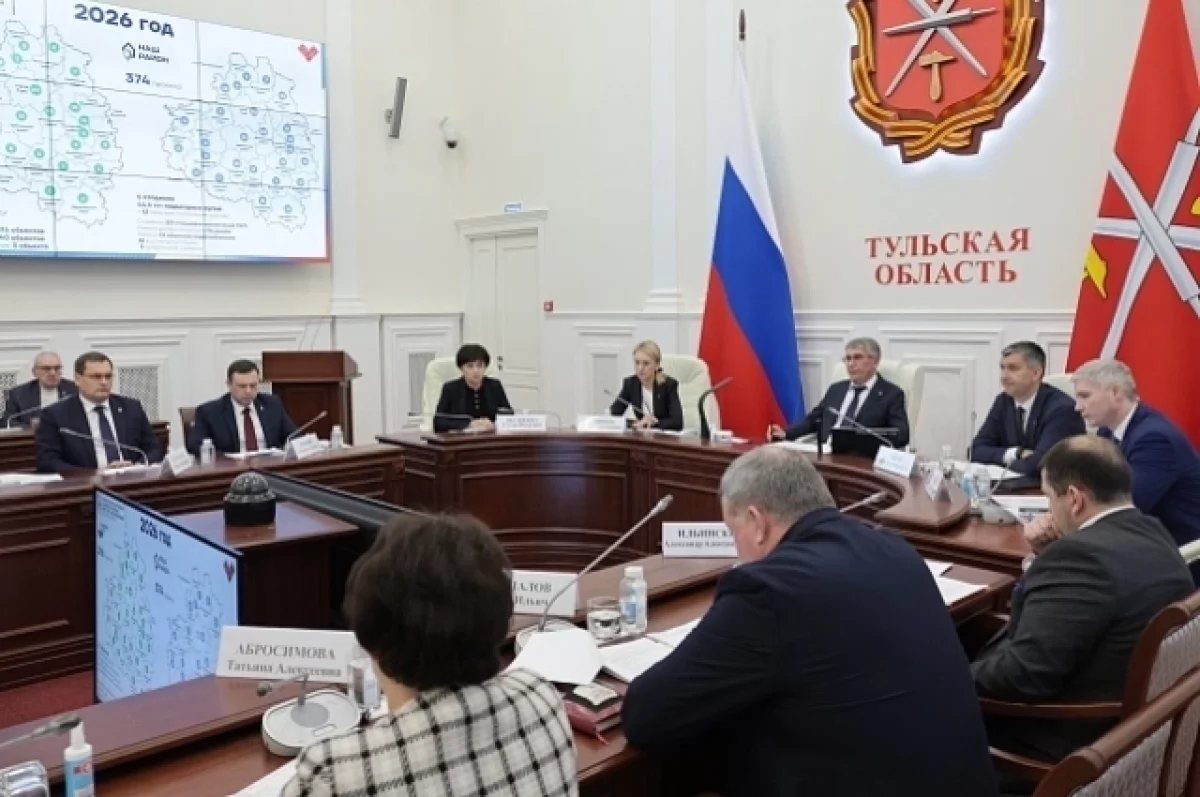 В Тульской области могут запретить продажу вейпов с 2027 года