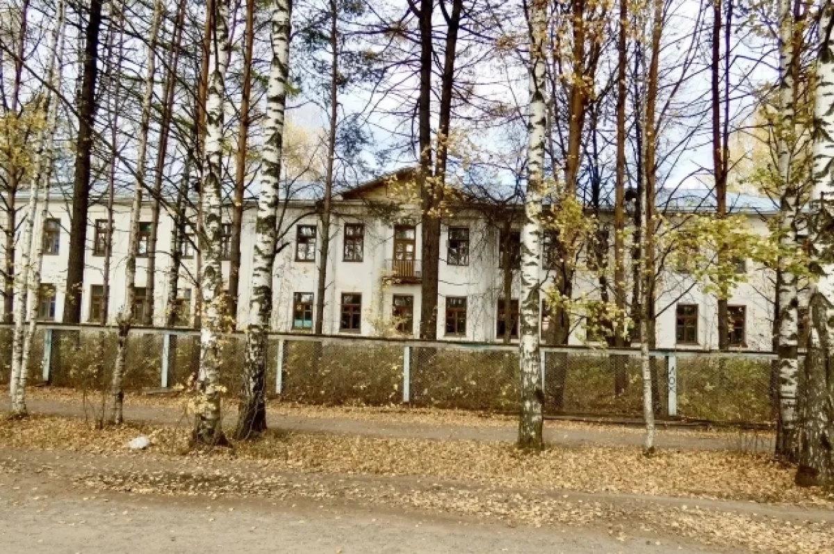 В Прикамье выставили на торги здание окружного трахоматозного диспансера