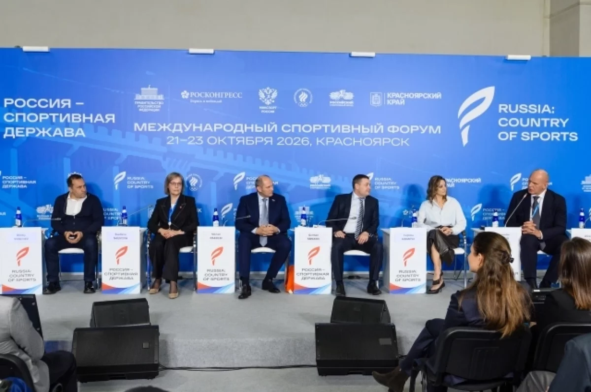Промышленный Кировск сменил ДНК на спортивную
