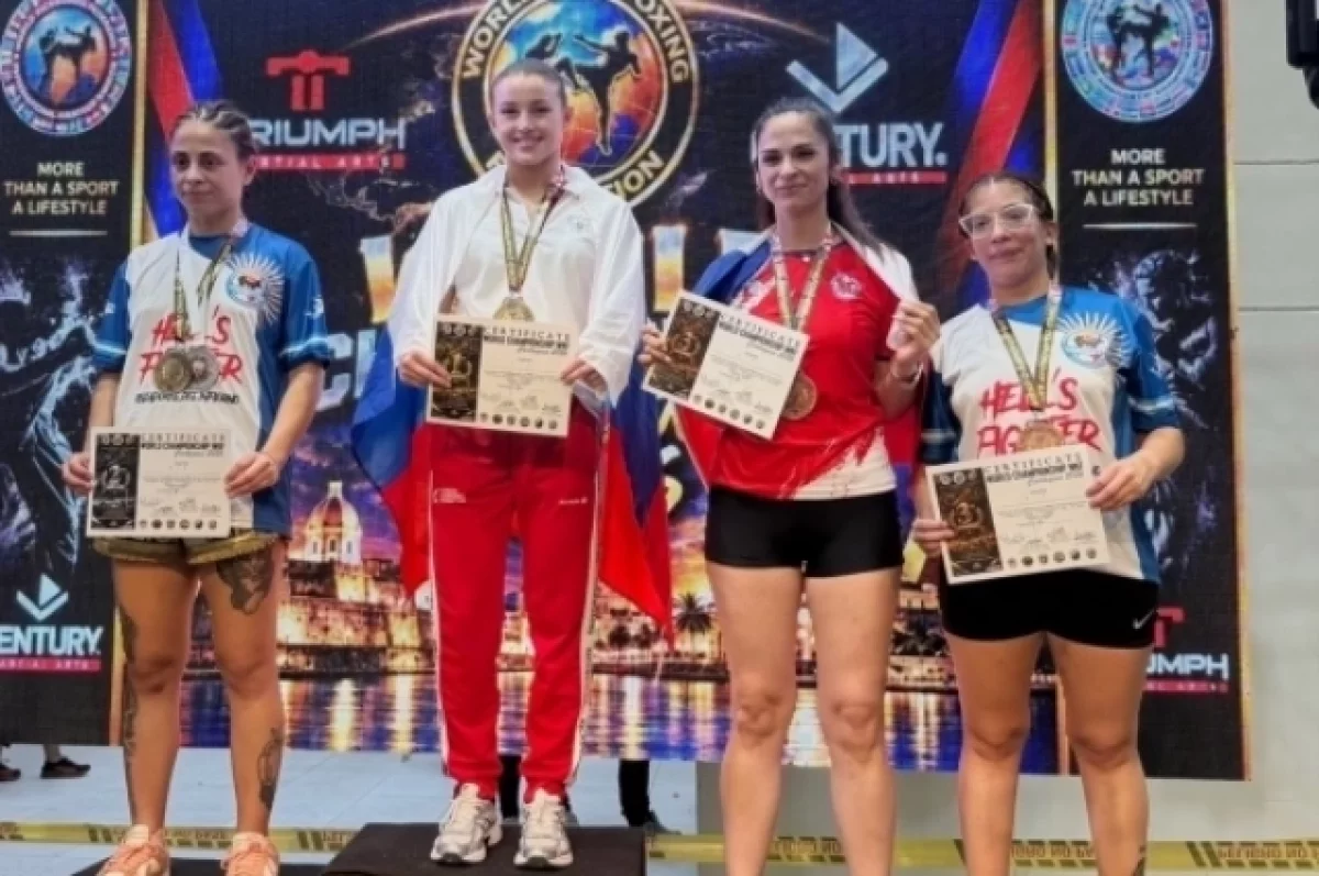 Ярославская кикбоксерша Анастасия Мошкина стала чемпионкой мира